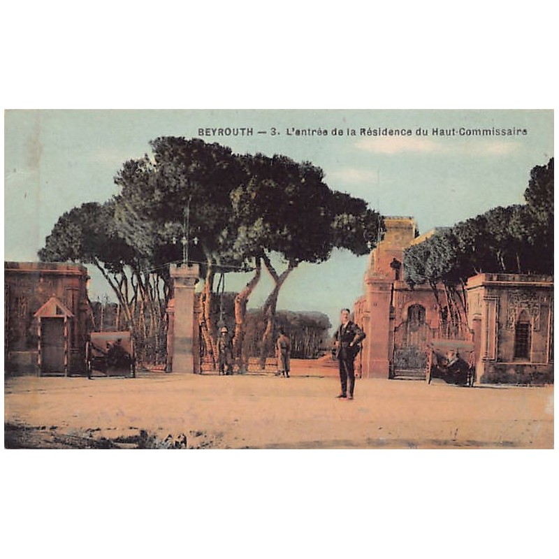 Rare collectable postcards of LEBANON. Vintage Postcards of LEBANON
