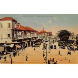 Rare collectable postcards of LEBANON. Vintage Postcards of LEBANON