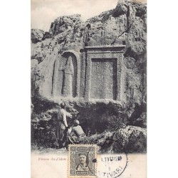 Rare collectable postcards of LEBANON. Vintage Postcards of LEBANON