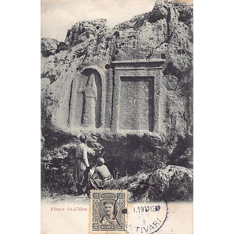 Rare collectable postcards of LEBANON. Vintage Postcards of LEBANON