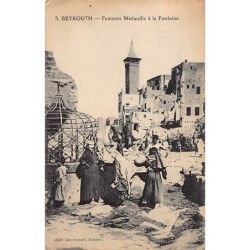 Rare collectable postcards of LEBANON. Vintage Postcards of LEBANON