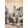 Rare collectable postcards of LEBANON. Vintage Postcards of LEBANON