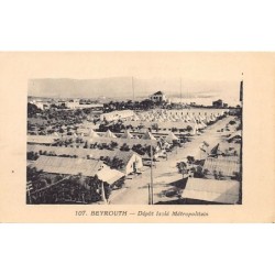 Rare collectable postcards of LEBANON. Vintage Postcards of LEBANON