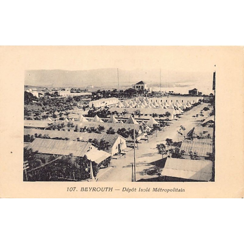 Rare collectable postcards of LEBANON. Vintage Postcards of LEBANON