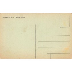 Rare collectable postcards of LEBANON. Vintage Postcards of LEBANON