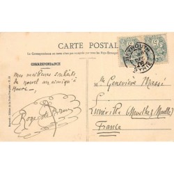 Rare collectable postcards of LEBANON. Vintage Postcards of LEBANON
