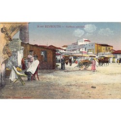 Rare collectable postcards of LEBANON. Vintage Postcards of LEBANON