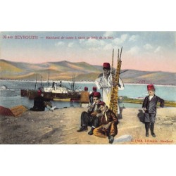 Rare collectable postcards of LEBANON. Vintage Postcards of LEBANON