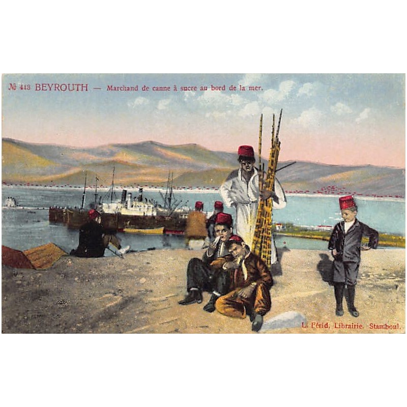 Rare collectable postcards of LEBANON. Vintage Postcards of LEBANON