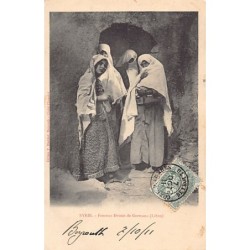 Rare collectable postcards of LEBANON. Vintage Postcards of LEBANON