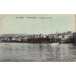 Rare collectable postcards of LEBANON. Vintage Postcards of LEBANON