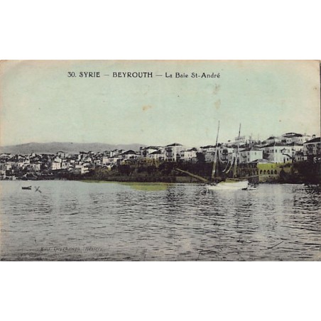 Rare collectable postcards of LEBANON. Vintage Postcards of LEBANON
