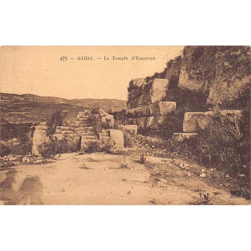 Rare collectable postcards of LEBANON. Vintage Postcards of LEBANON
