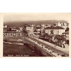 Rare collectable postcards of LEBANON. Vintage Postcards of LEBANON