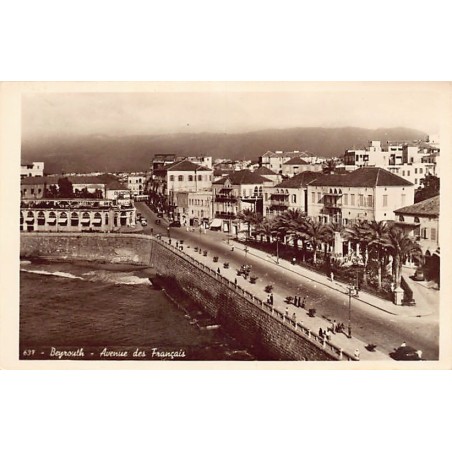 Rare collectable postcards of LEBANON. Vintage Postcards of LEBANON
