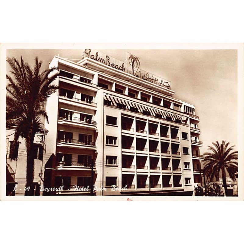 Rare collectable postcards of LEBANON. Vintage Postcards of LEBANON