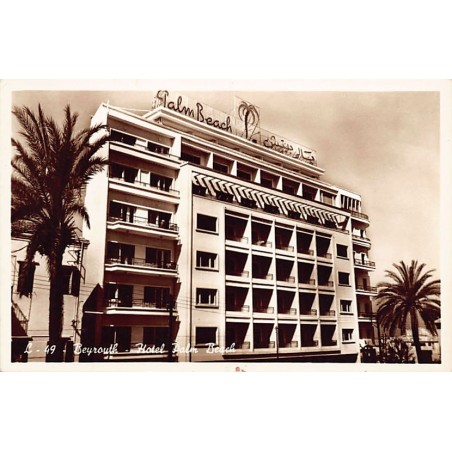 Rare collectable postcards of LEBANON. Vintage Postcards of LEBANON
