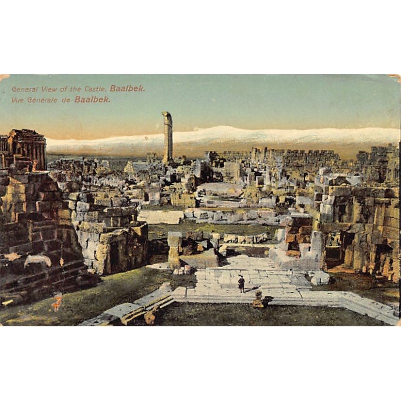 Rare collectable postcards of LEBANON. Vintage Postcards of LEBANON