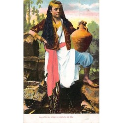 Rare collectable postcards of LEBANON. Vintage Postcards of LEBANON