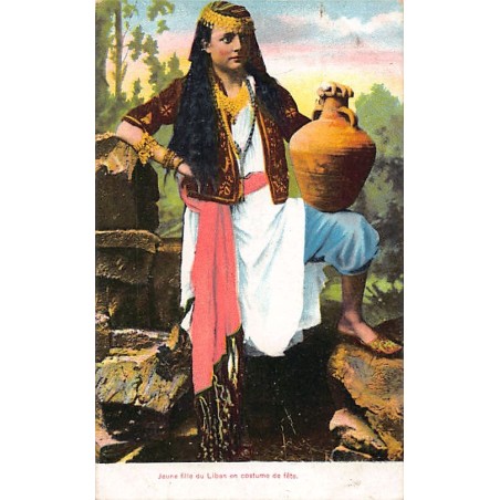 Rare collectable postcards of LEBANON. Vintage Postcards of LEBANON