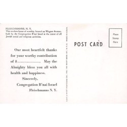 Rare collectable postcards of JUDAICA. Vintage Postcards of JUDAICA