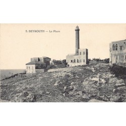 Rare collectable postcards of LEBANON. Vintage Postcards of LEBANON