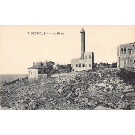 Rare collectable postcards of LEBANON. Vintage Postcards of LEBANON