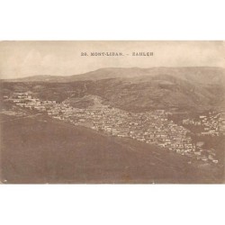 Rare collectable postcards of LEBANON. Vintage Postcards of LEBANON