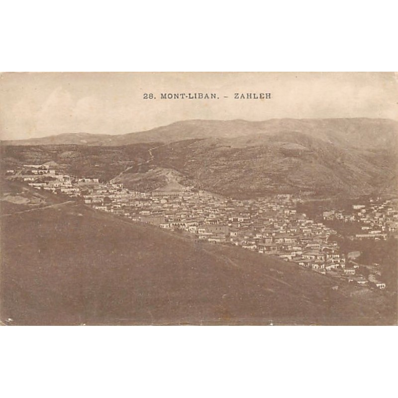 Rare collectable postcards of LEBANON. Vintage Postcards of LEBANON