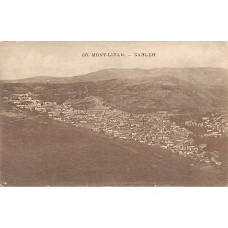 Rare collectable postcards of LEBANON. Vintage Postcards of LEBANON