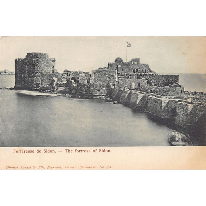 Rare collectable postcards of LEBANON. Vintage Postcards of LEBANON