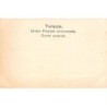 Rare collectable postcards of LEBANON. Vintage Postcards of LEBANON