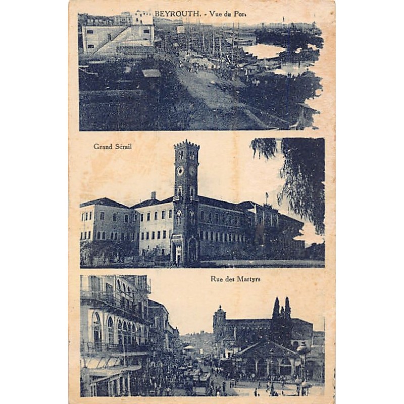 Rare collectable postcards of LEBANON. Vintage Postcards of LEBANON