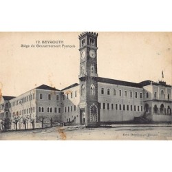 Rare collectable postcards of LEBANON. Vintage Postcards of LEBANON