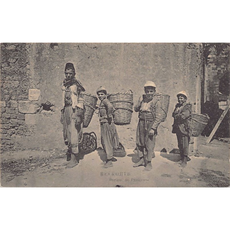Rare collectable postcards of LEBANON. Vintage Postcards of LEBANON