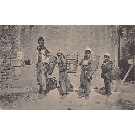 Rare collectable postcards of LEBANON. Vintage Postcards of LEBANON