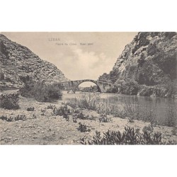 Rare collectable postcards of LEBANON. Vintage Postcards of LEBANON