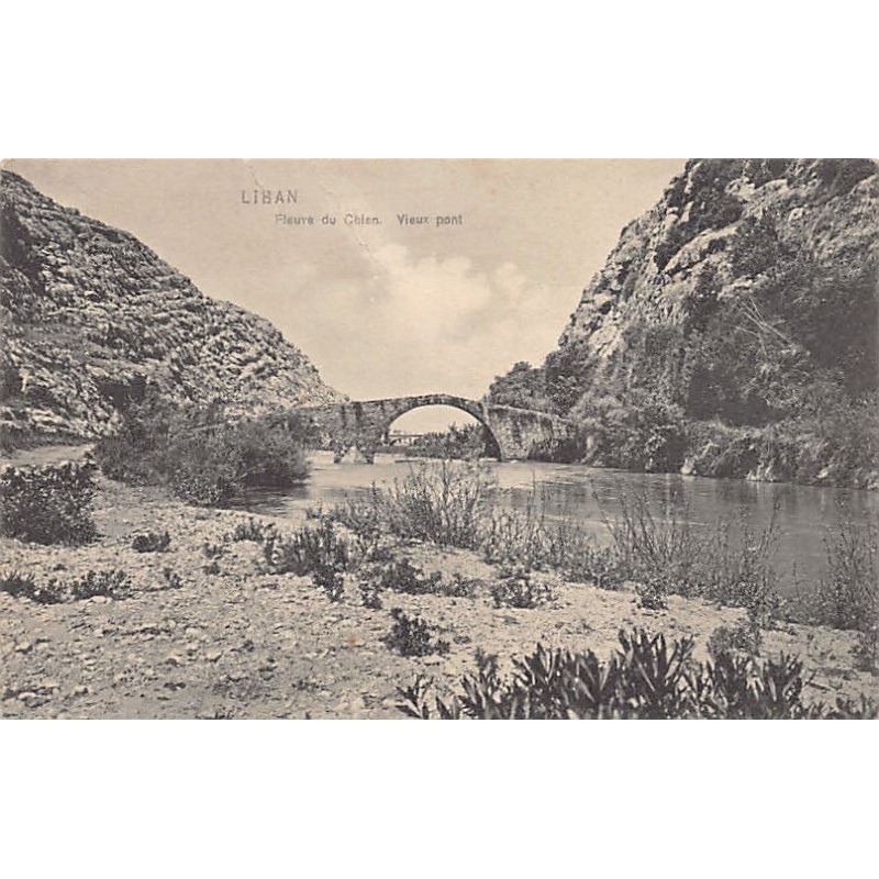 Rare collectable postcards of LEBANON. Vintage Postcards of LEBANON