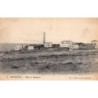 Rare collectable postcards of LEBANON. Vintage Postcards of LEBANON