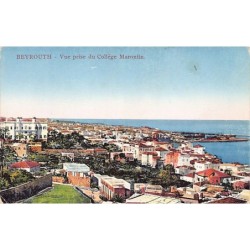 Rare collectable postcards of LEBANON. Vintage Postcards of LEBANON