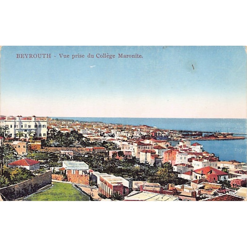 Rare collectable postcards of LEBANON. Vintage Postcards of LEBANON