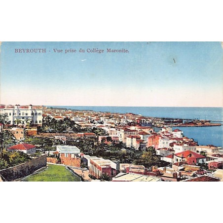 Rare collectable postcards of LEBANON. Vintage Postcards of LEBANON