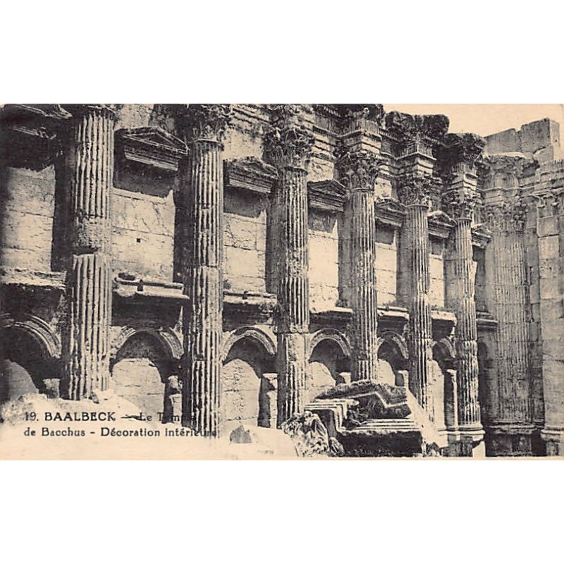 Rare collectable postcards of LEBANON. Vintage Postcards of LEBANON