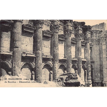 Rare collectable postcards of LEBANON. Vintage Postcards of LEBANON
