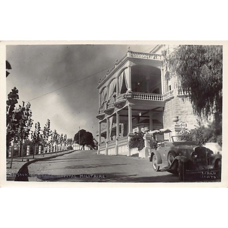 Rare collectable postcards of LEBANON. Vintage Postcards of LEBANON