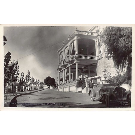 Rare collectable postcards of LEBANON. Vintage Postcards of LEBANON