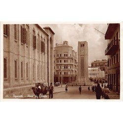 Rare collectable postcards of LEBANON. Vintage Postcards of LEBANON