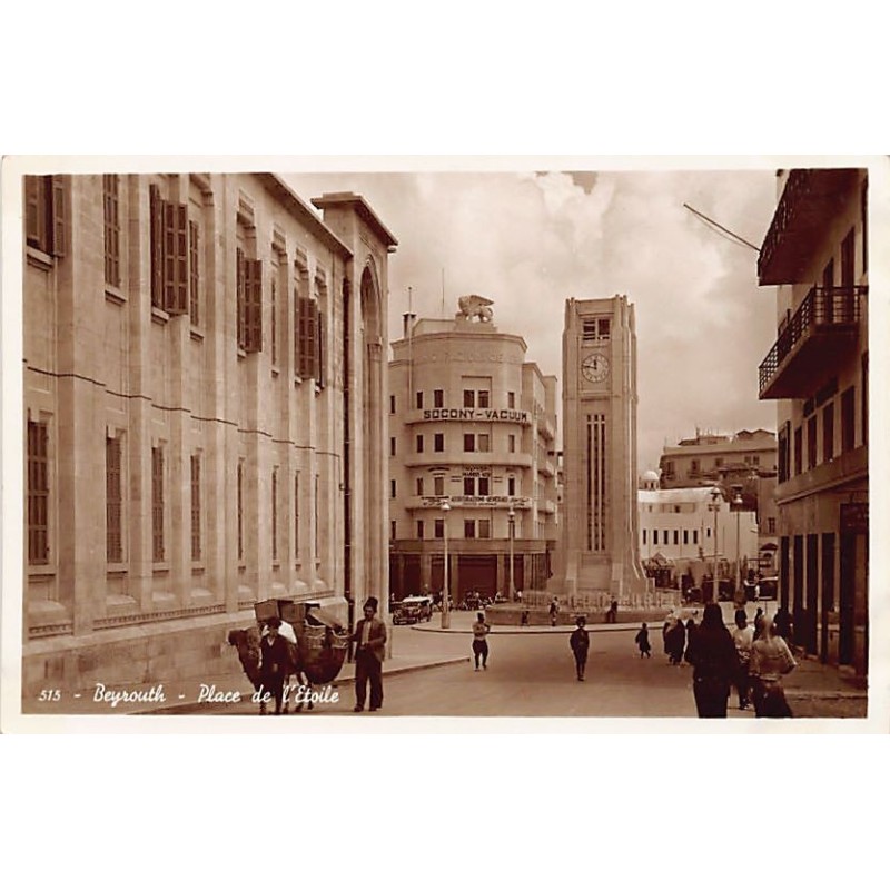 Rare collectable postcards of LEBANON. Vintage Postcards of LEBANON