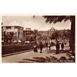 Rare collectable postcards of LEBANON. Vintage Postcards of LEBANON