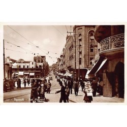 Rare collectable postcards of LEBANON. Vintage Postcards of LEBANON